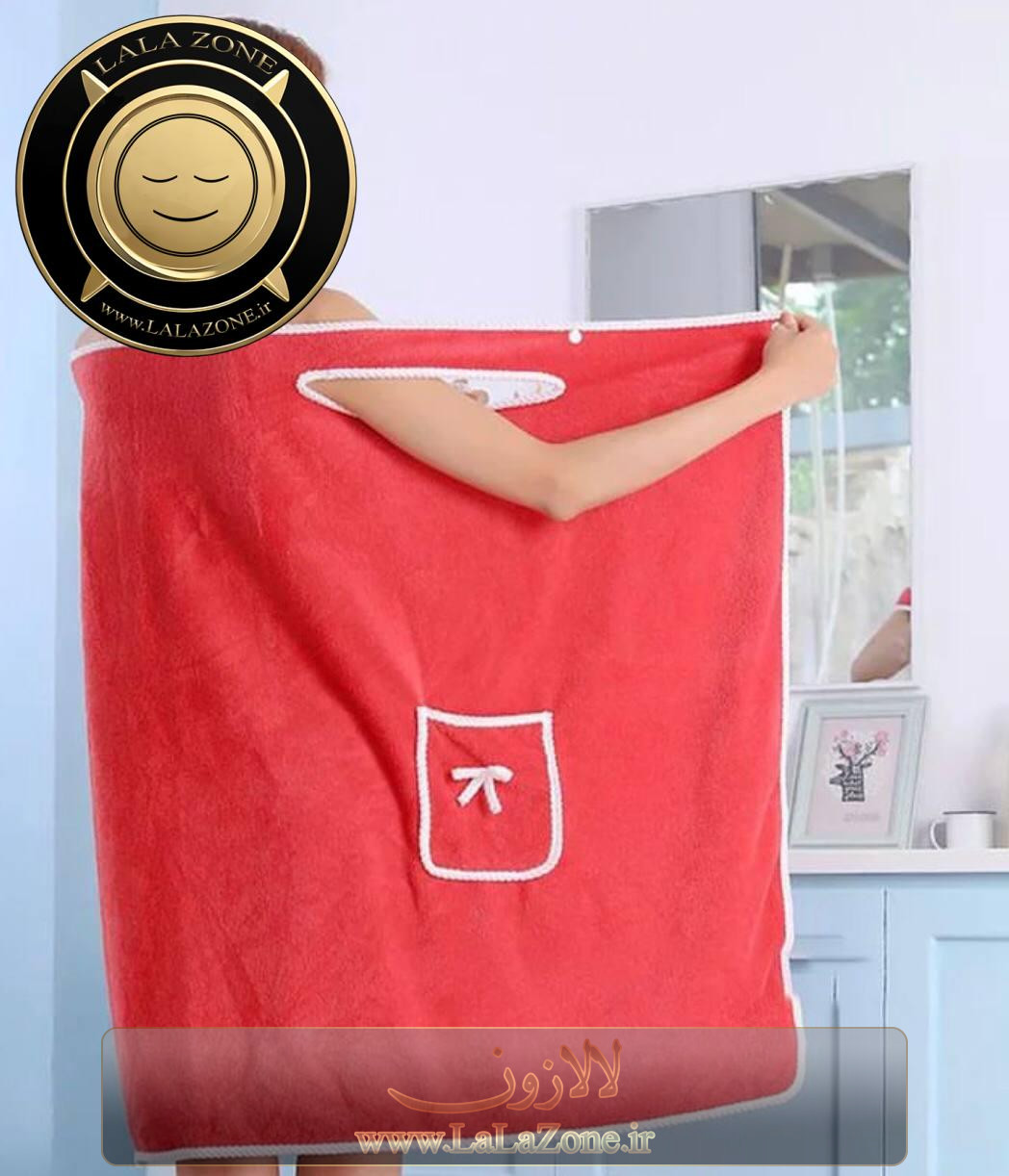 حوله تن پوش آستین حلقه ای نانو